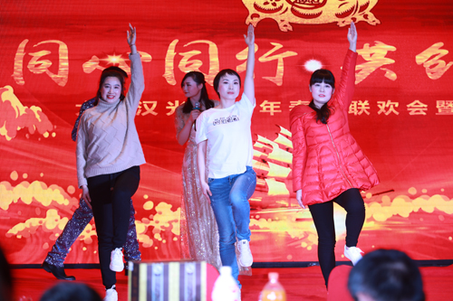 大禹漢光2018年“同心同行，共創(chuàng)未來”主題年會(huì)圓滿成功